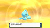 https://images.plurk.com/460NAvnHTDdC7VXXkgEI0O.png