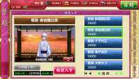 https://images.plurk.com/461dcTPDKcFn6ara2sxaN8.png