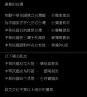 https://images.plurk.com/461p7bZkRTsNLjD3VDW6FZ.png