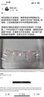 https://images.plurk.com/461x1VN5oYcny47emdSm8V.png