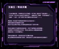 https://images.plurk.com/462EFxiAfDR72y8rLOVPcV.png