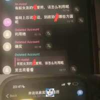 https://images.plurk.com/463cQOWTnP7lc0v8fW01Of.png