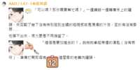 https://images.plurk.com/464gOEDqoINih70bl2MX1O.png