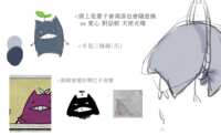 https://images.plurk.com/464pqjehf9kUZhxK1Ln65z.png