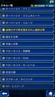 https://images.plurk.com/465BFrWPei7Sbk4MXrW94A.png