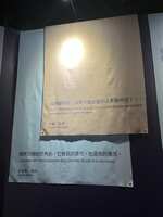 https://images.plurk.com/465hLtomn3QcYY19GogiI0.jpg