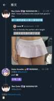 https://images.plurk.com/468kI2ytJaLYdmnwSFYkJV.png