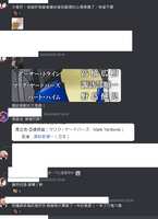 https://images.plurk.com/46AUd34XewX1eevHIndPMg.png