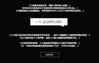 https://images.plurk.com/46BCdE9xFI8BECd9hE8IYy.png