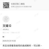 https://images.plurk.com/46CeEtrmKHckBB19xNDSuG.png