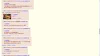 https://images.plurk.com/46DQSE7vE99Xpoc2t6gFFH.png