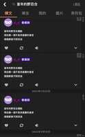 https://images.plurk.com/46EMmHAIpghQgTy3SrB3Nn.jpg