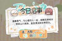 https://images.plurk.com/46EgV5JjGlyJP1c6L20SiV.png