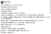 https://images.plurk.com/46FJx6UHqklK6gbsxOwpAO.png