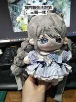 https://images.plurk.com/46G9J8TErM9ao9GQN4W2WH.jpg