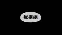 https://images.plurk.com/46IIyqXrhJ4MxN48xPvJBX.jpg