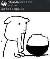 https://images.plurk.com/46INJ0W2oJQuv32HhFwrbb.jpg