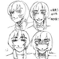 https://images.plurk.com/46IVcPHZPckBsxdusi6T3j.png