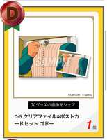 https://images.plurk.com/46JMZUgLRMeax9ngRUG9Gf.jpg