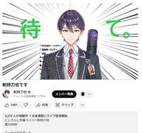 https://images.plurk.com/46JagaIRdMMACQKRgPxrHc.png