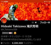 https://images.plurk.com/46K3V2hQ0tWQEj8vOxyD76.jpg