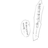 https://images.plurk.com/46KPQnUxAVQvDU8RnQncxb.jpg