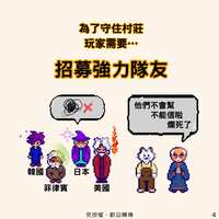 https://images.plurk.com/46Lmjewy3SytzwYzrLqFV2.png