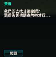 https://images.plurk.com/46N71U9jmqUWv1QX8NEmsl.png