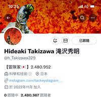 https://images.plurk.com/46PTOzN6mAWK64t3TXPL4d.jpg