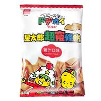https://images.plurk.com/46PuP8J9Qflb0FQ5wbGtOO.png