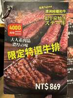 https://images.plurk.com/46Rnf9Cbv8dxyqPAo3WFHd.jpg
