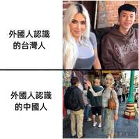 https://images.plurk.com/46TXRhK90G1aoXUsyh6HLc.png