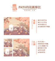https://images.plurk.com/46TakYY1jxl40aemWgfhcH.jpg