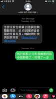 https://images.plurk.com/46Tau8gsA1Wm85oNAQMDEK.png