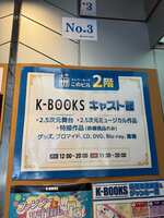 https://images.plurk.com/46TcKnznHJrySkWq5brvv7.jpg