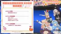 https://images.plurk.com/46VGo3iE6Of1Z7a1VvBxlN.png