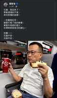 https://images.plurk.com/46VteLlq0BBEUYBK3RrgvP.png