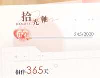https://images.plurk.com/46Yaj3Ms63Iv7vfwJw3LK7.jpg