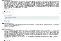 https://images.plurk.com/46awR5dYmlyvnT4CYRY48Q.png