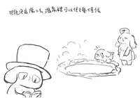 https://images.plurk.com/46biZo91am8BykiiBLSr2.jpg