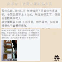 https://images.plurk.com/46f5j3wKDNhKSWvoTpsUhm.jpg