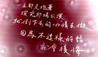https://images.plurk.com/46gGupQAnzC5h8MJmhLbVp.jpg