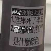 https://images.plurk.com/46gPMlQhy0GvEHPcDLHtbZ.jpg
