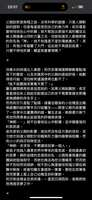 https://images.plurk.com/46hFuhUJz8Q53zHxrSbgN5.png