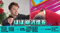 https://images.plurk.com/46j5NIz8dyLkrrB0LcwjXK.png