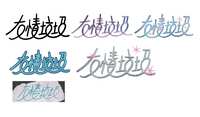 https://images.plurk.com/46lzYexCNJQmdE5m4iFfcH.jpg