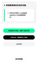 https://images.plurk.com/46mLZ7xyw5Lr3yvnjlQrNy.jpg