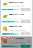 https://images.plurk.com/46qevR7Ne5b0C2rwg6Kvot.jpg