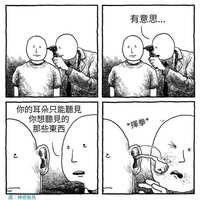 https://images.plurk.com/46qvCTgkV4EBo5AkMdUFf1.jpg
