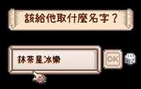 https://images.plurk.com/46rBa4GAHco32Q3G0hbDPi.jpg